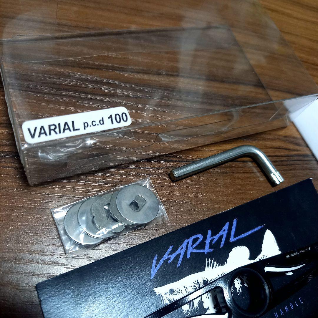 DRT、バリアルハンドル100、ブラック、VARIAL p.c.d 100