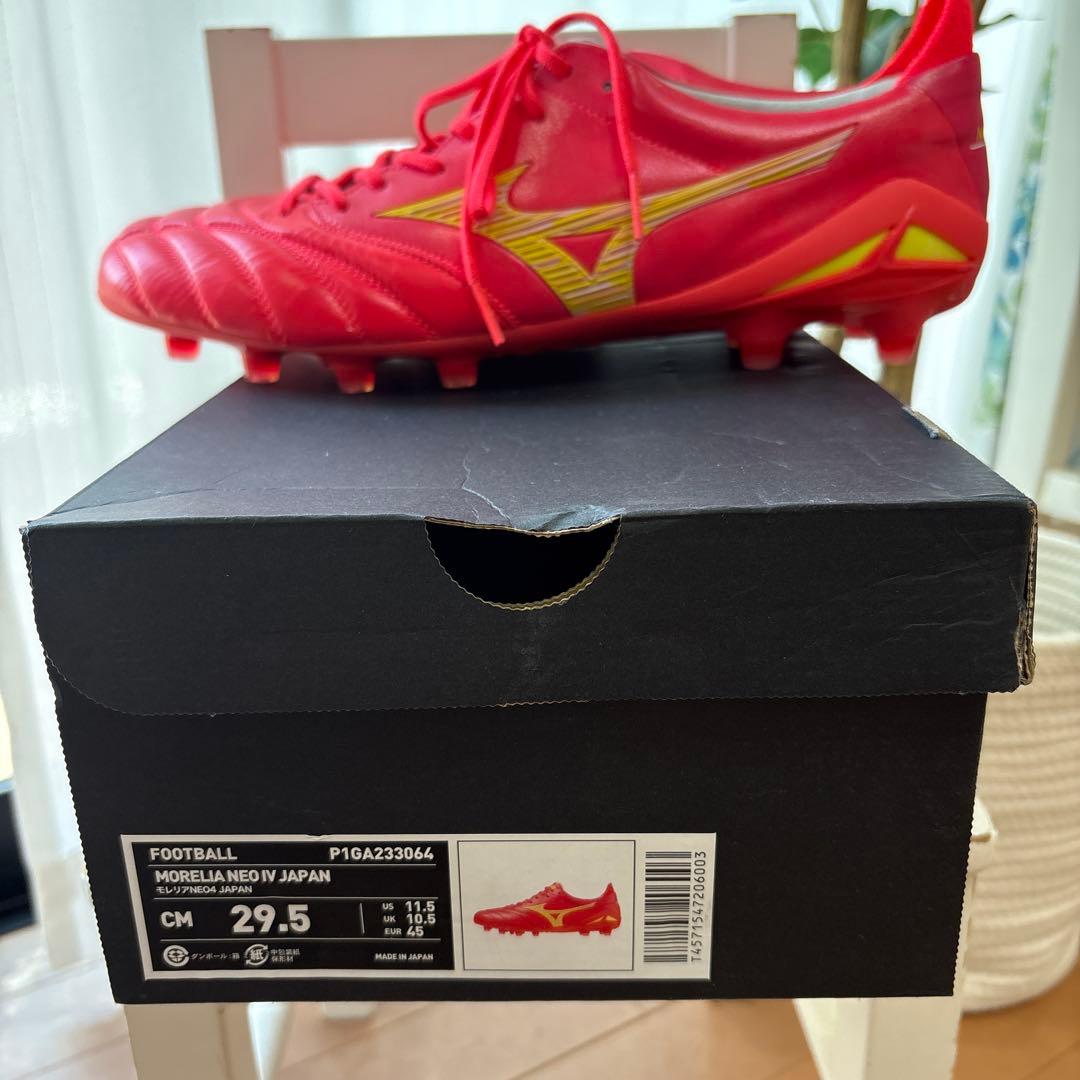 MORELIA NEO IV JAPAN⭐︎ サッカースパイク 29.5新品未使用