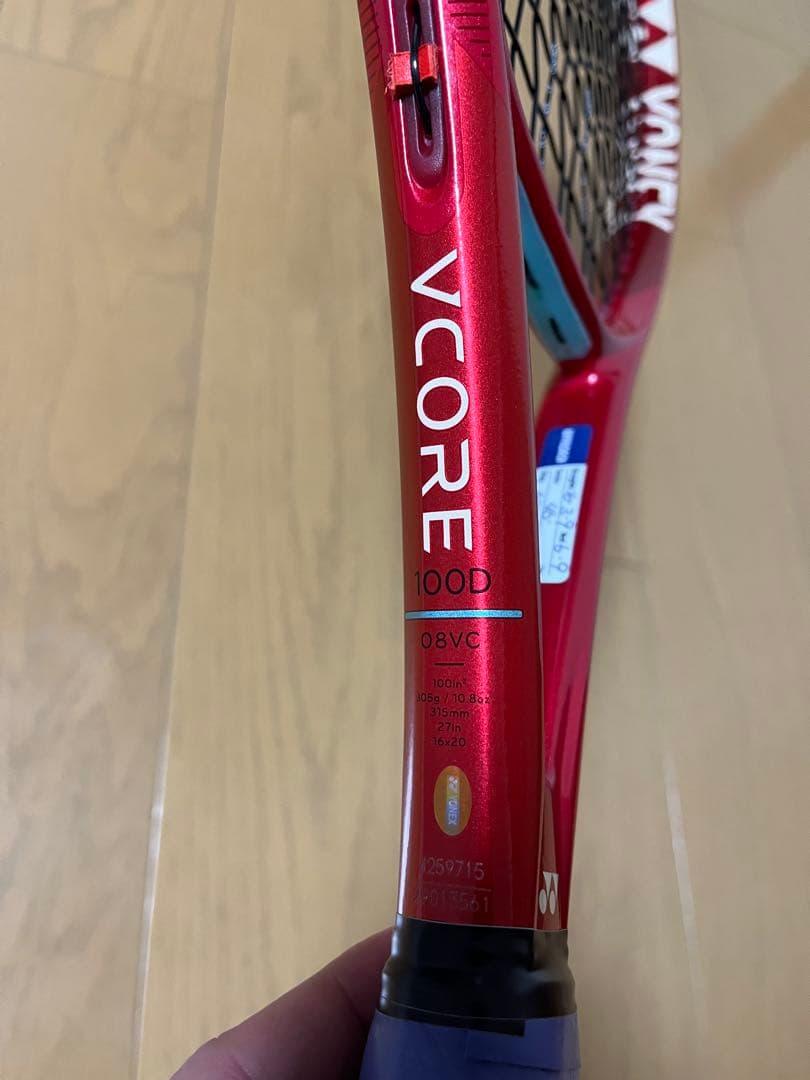2026 VCORE100D G2 ヨネックス