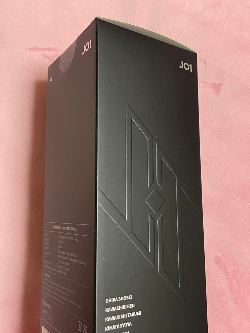 JO1 OFFICIAL LIGHT STICK Ver.2 ペンライト　ペンラ