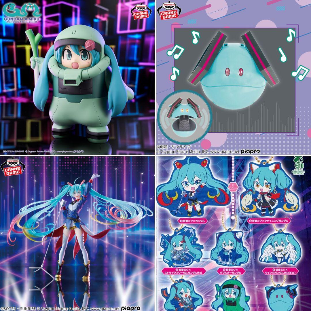 初音ミク　機動戦士ガンダム　ザクぐるみ　45周年　グッズ　11点セット