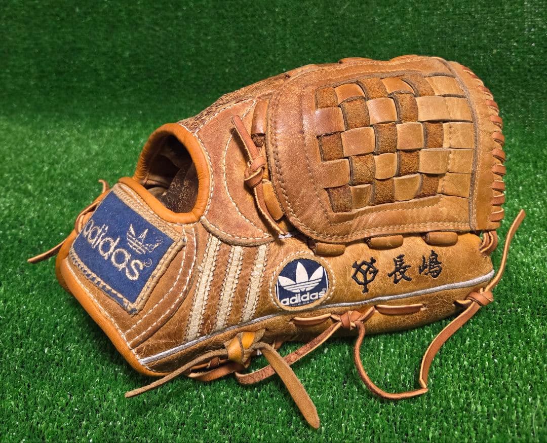 adidas 硬式グローブ 長嶋茂雄氏刺繍入り