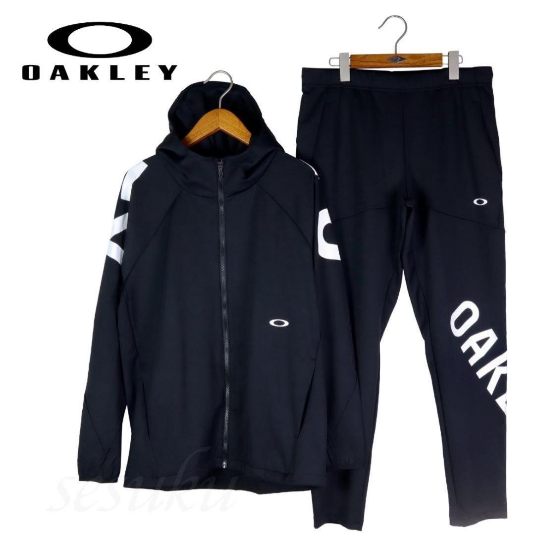 タ*カ様 OAKLEY トレーニングウェア上下【L】定価23,650円