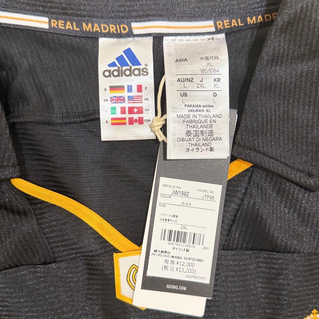 adidas レアル・マドリード 99/00 アウェイユニフォーム　2XL