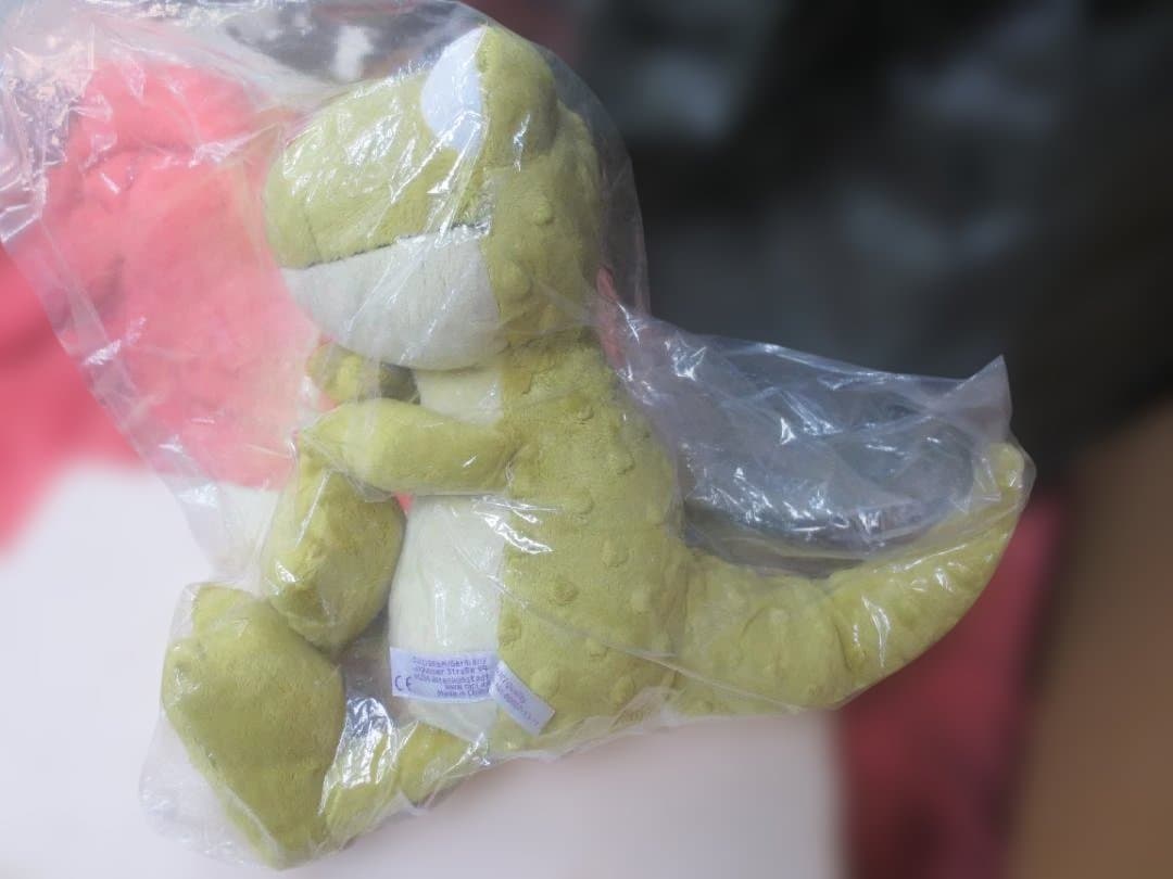 【激レア】未開封新品　NICI　ニキ　トカゲ　クラシックぬいぐるみ　35㎝
