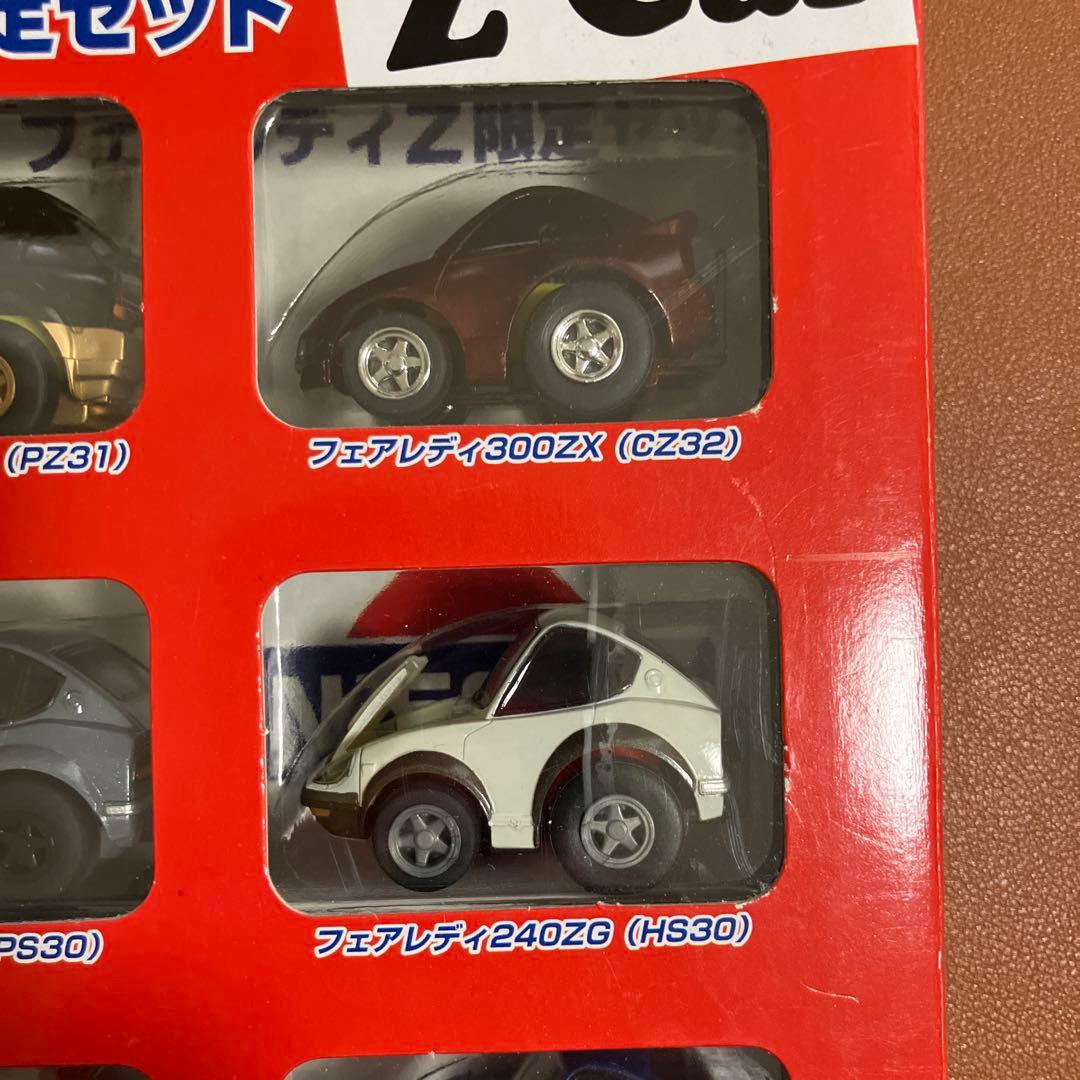 チョロＱ　フェアレディZ 限定セット