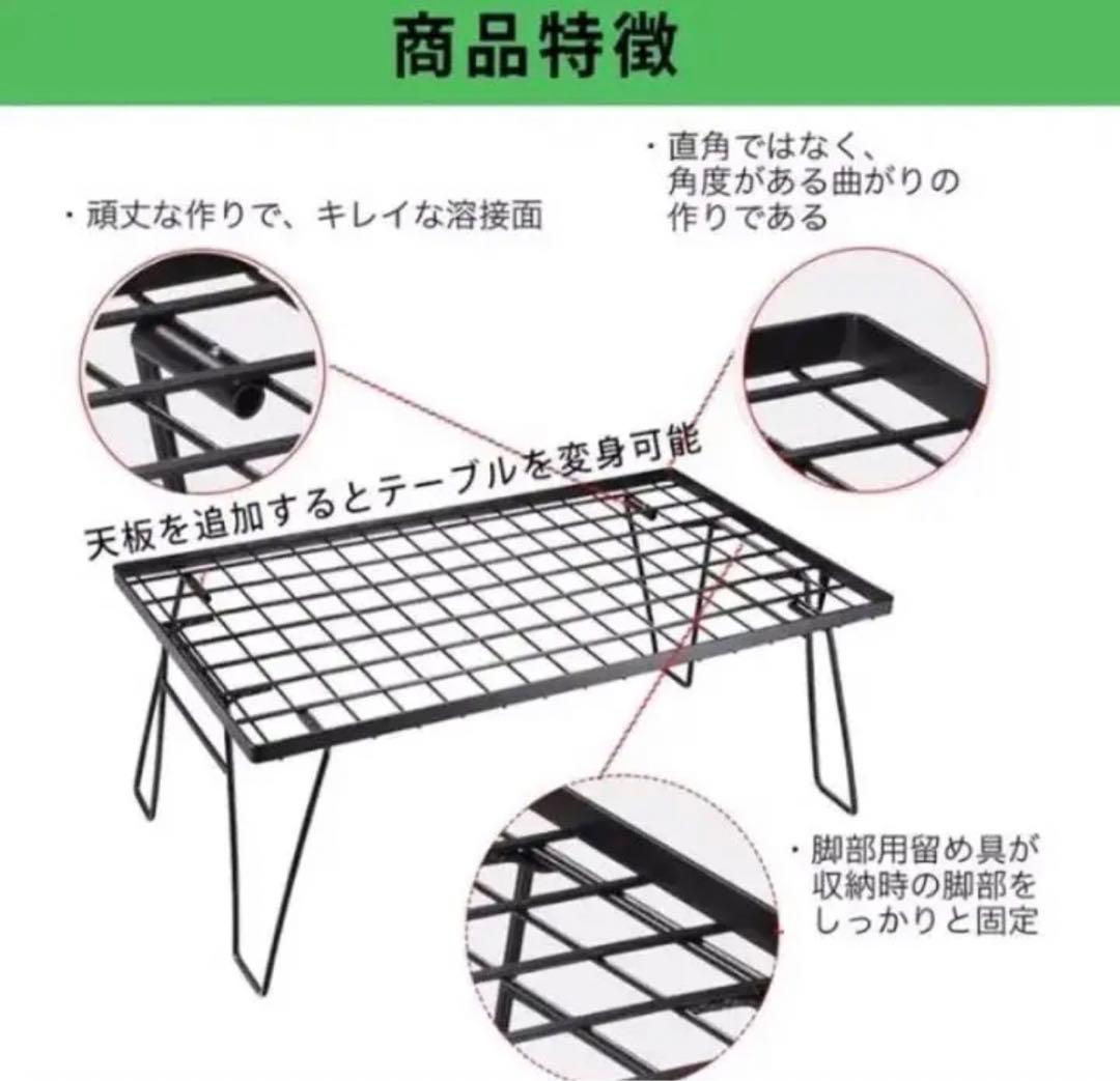 フィールドラック　3個セット 収納ケース付き  キャンプ収納  コンパクト