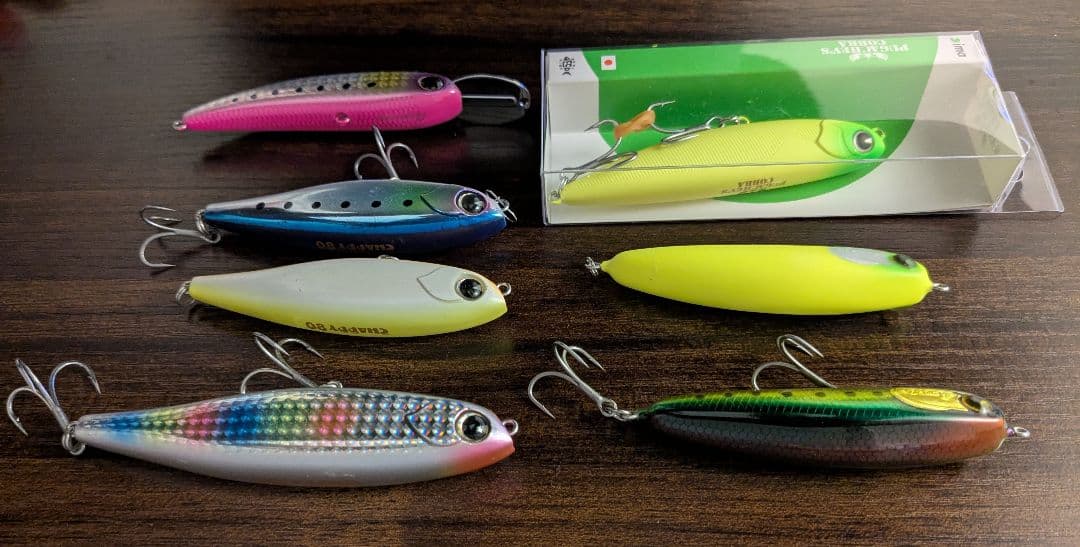 ジンペン75 チャッピー コブラ ライザー 7個セット