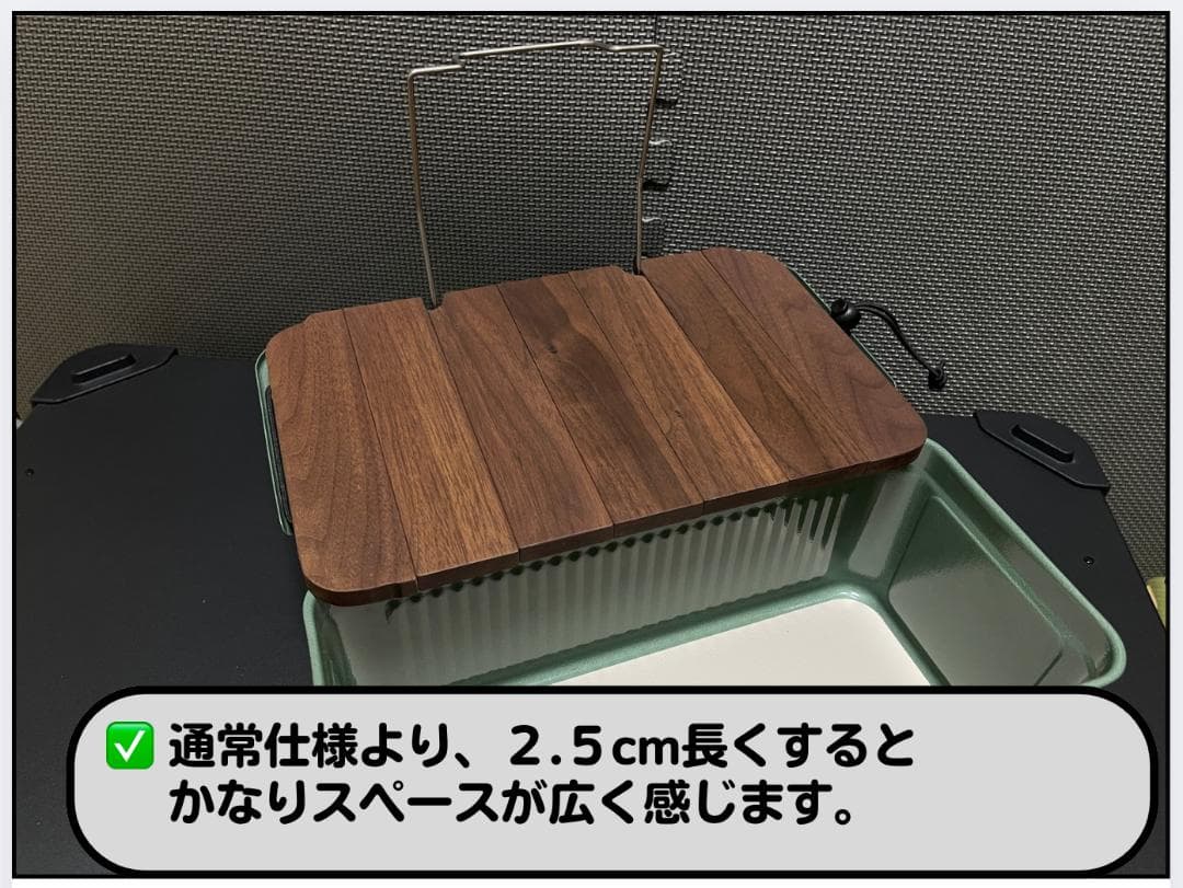 ⭐️ロングver 天板 スタンレーランチボックス9.4L おまとめ割