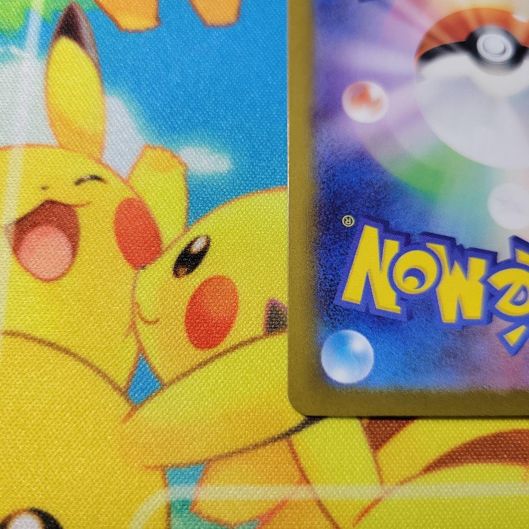 a*迎様 メガリザードンX EX SAR