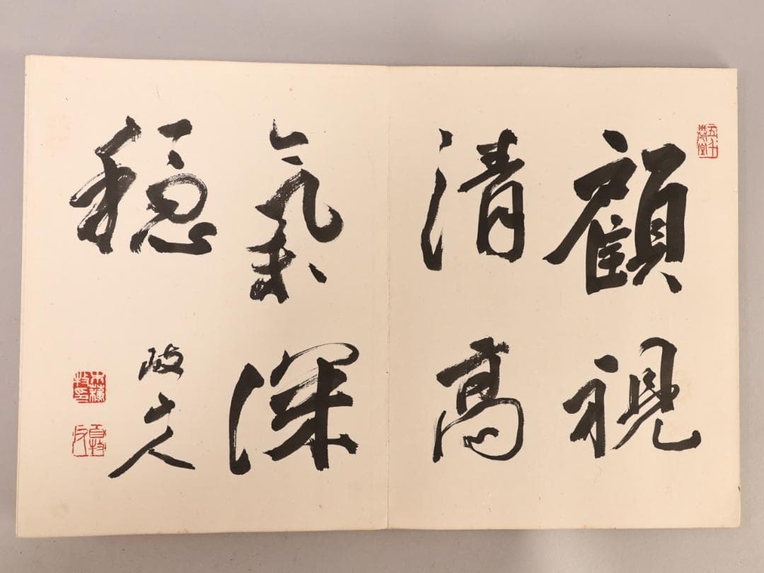 BK430　帝室技芸員　寺崎廣業（広業）　画帳　日本画　肉筆　紙本