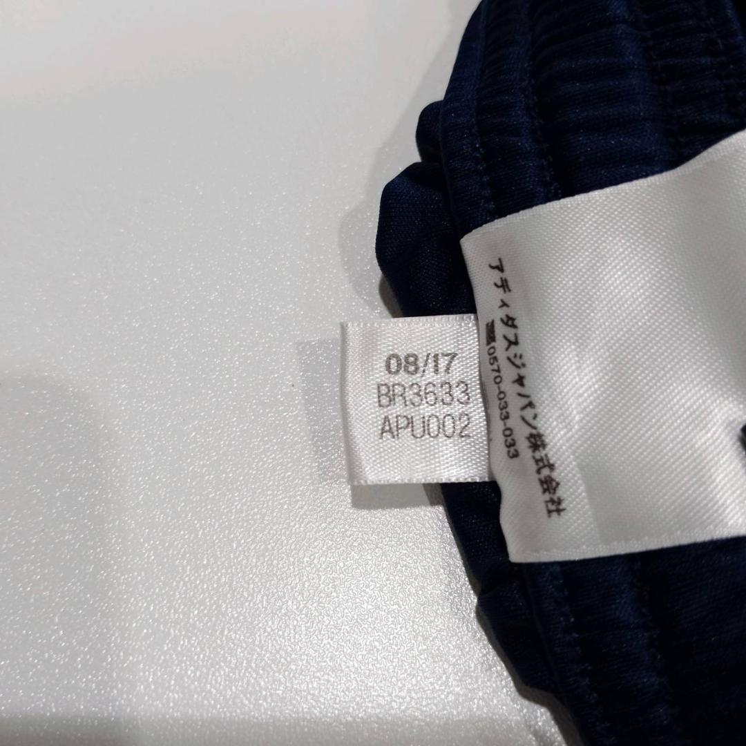 adidas アディダス メンズ ハーフパンツ サッカー ストライプ ロゴ F