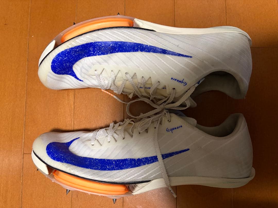 Nike マックスフライ2 27.5cm