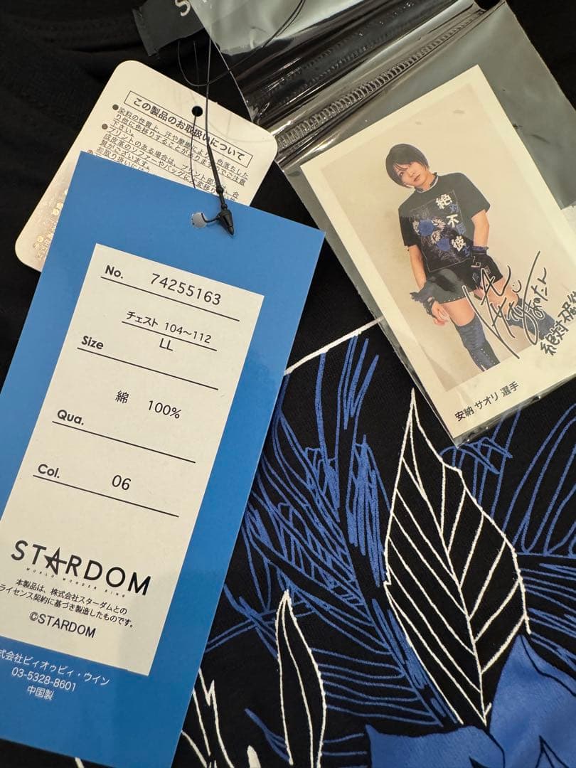 STARDOM　安納サオリ タオル付きパンツ& ステッカー付Tシャツセット LL