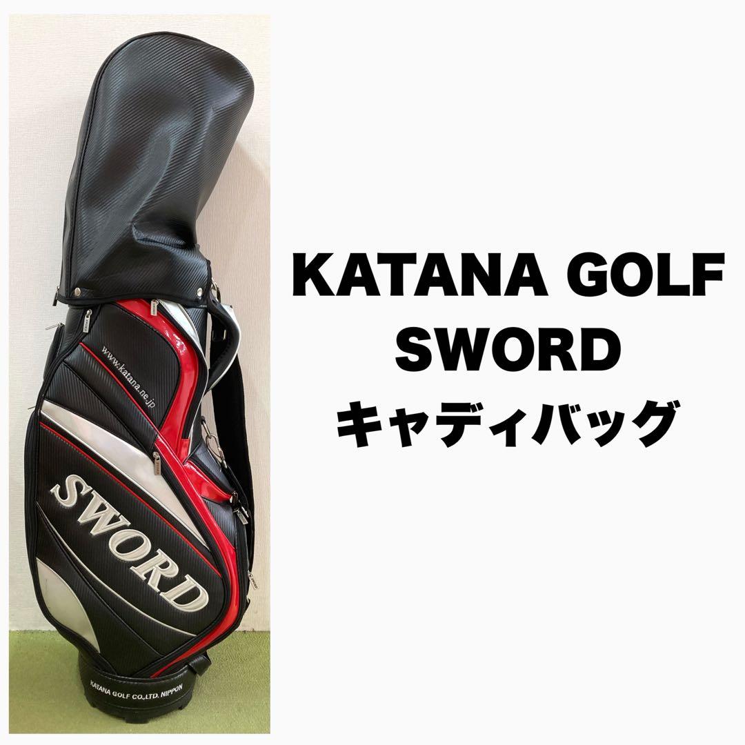 【カタナゴルフ】SWORD キャディバッグ ゴルフバッグ