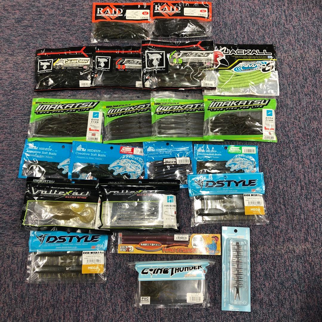 ワームまとめ売り　　21点 新品未使用品になります。