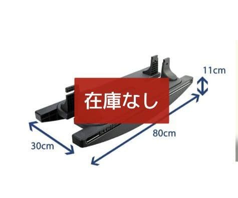 【新品未使用・未開封】ストライダー　ロッキングベース