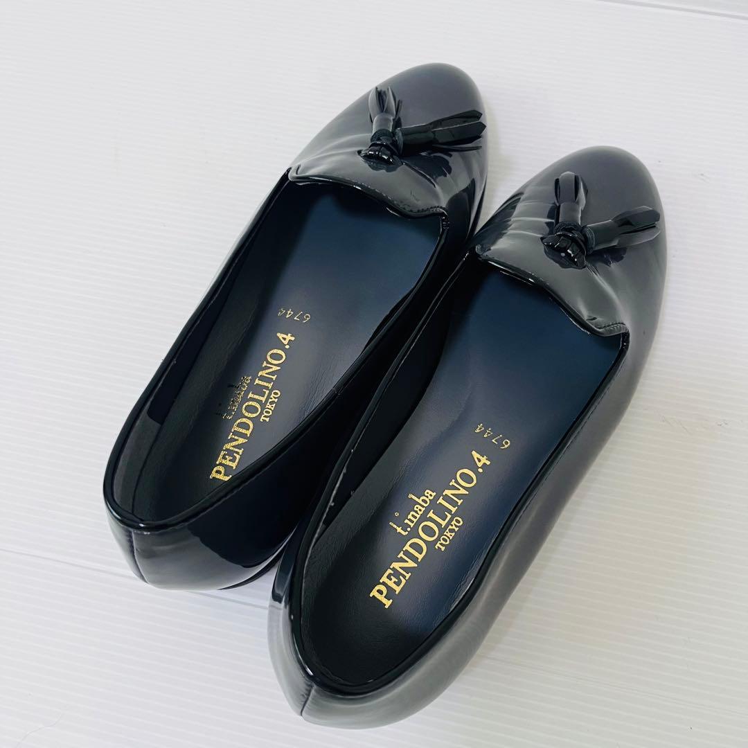 【美品】ティーイナバ イナバ靴　PENDOLINO.4 タッセルパンプス24cm
