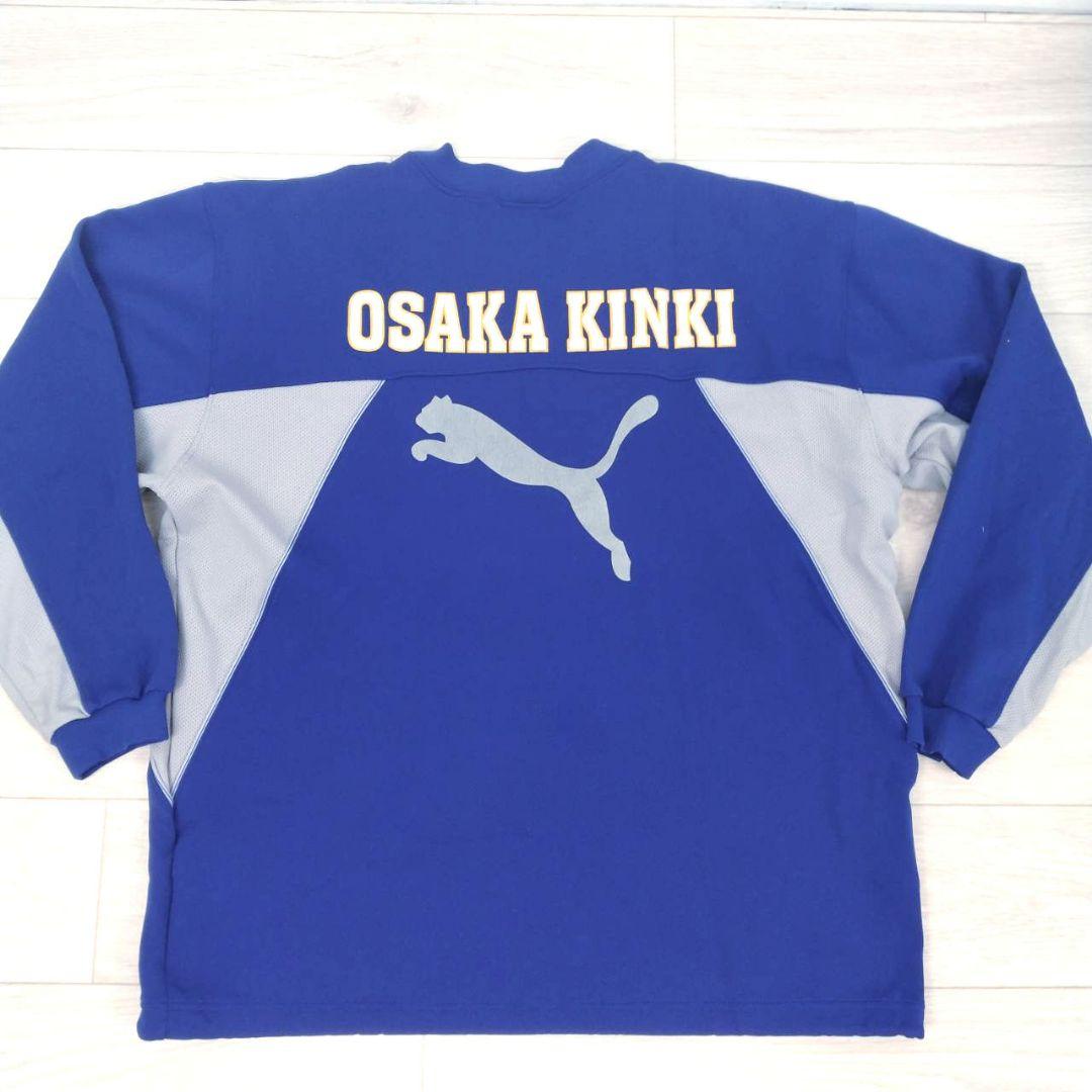 激レア 20年前 KINKI サッカー ジャージ PUMA シャカシャカ セット