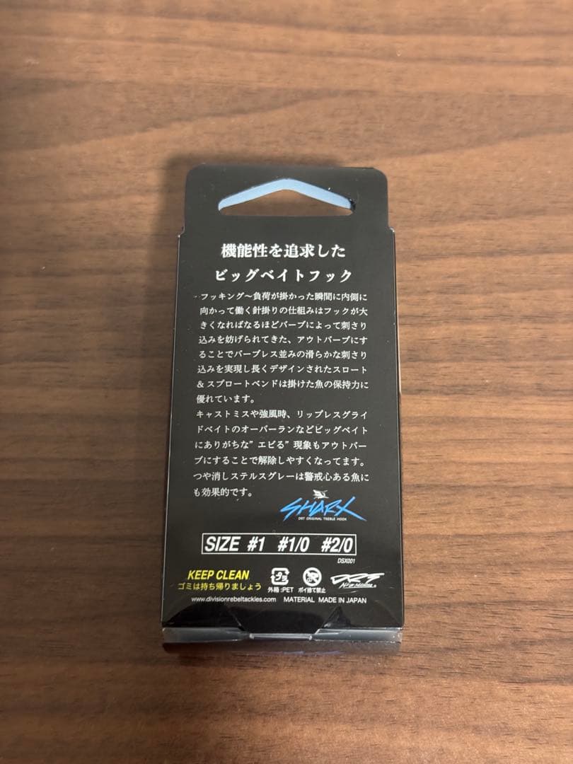 DRT TINY KLASH 東京GOLD 未開封