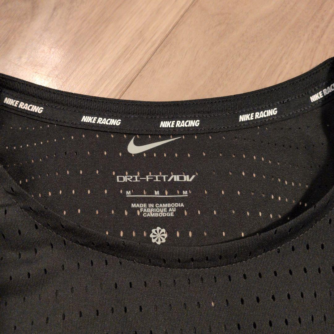 Nike エアロスイフト　メンズDri-FIT ADVショートスリーブ