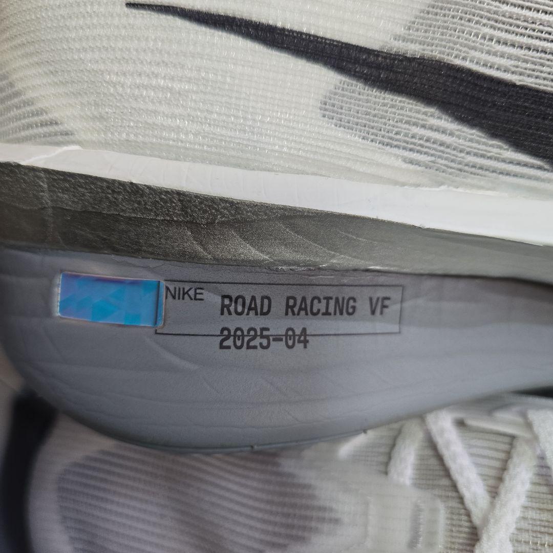 NIKE ZOOMX VAPORFLY NEXT％　ヴェイパーフライ