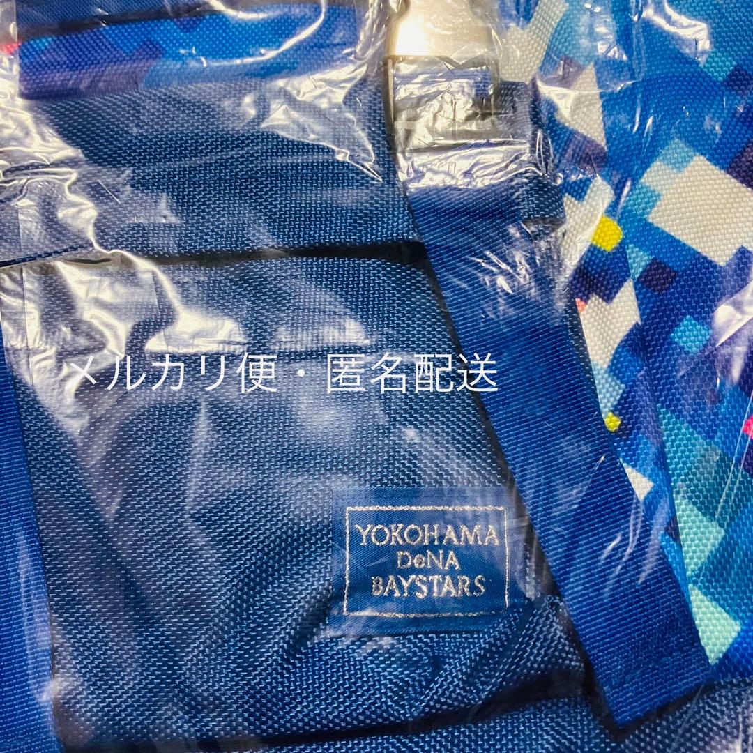 ベイスターズ YOKOHAMA STAR☆NIGHT 2017 バックパック