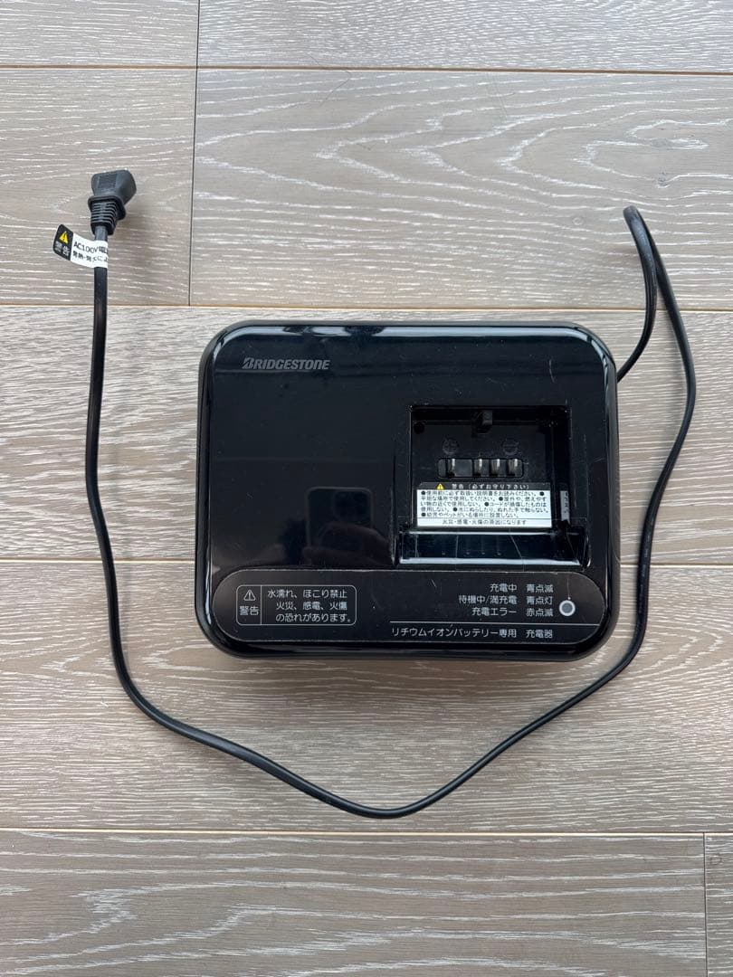 ブラック シティタイプ ブリヂストン電動アシスト自転車