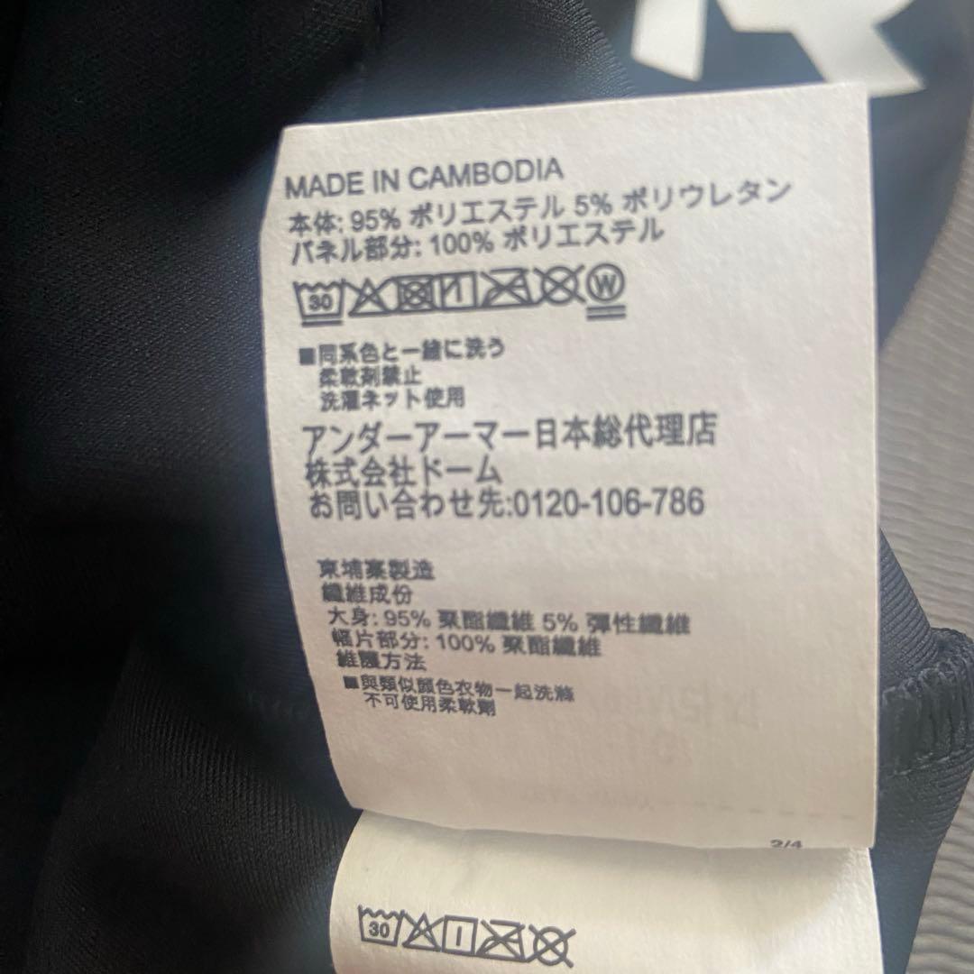 アンダーアーマー パーカー　LG
