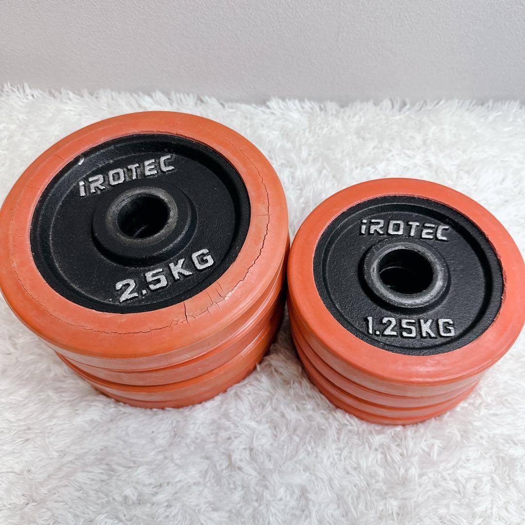 iROTEC アイロテック ダンベル 2個セット 15kg シャフト ラバー
