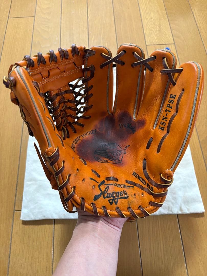 久保田スラッガー軟式内野手用　オレンジ　湯揉み型付済　未使用品　KSN-7PSE
