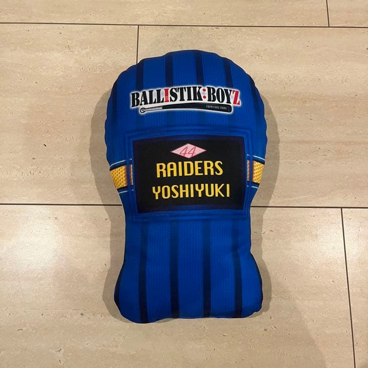 加納嘉将 クッション 44RAIDERS
