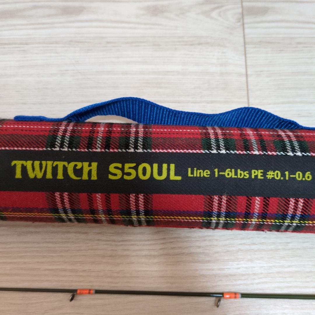 微*糖様 アゴプロダクツ shoots TWITCH S50UL