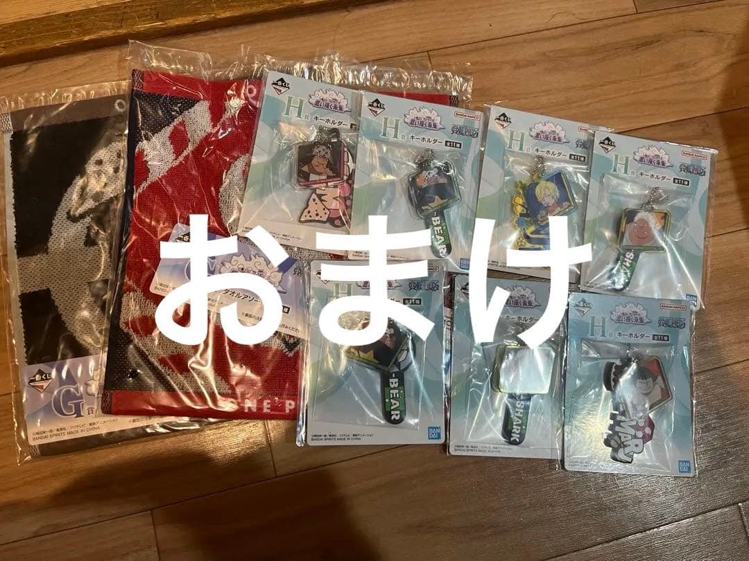 一番くじ ワンピース 思い描く未来 D賞 アトラス　E賞セラフィム+おまけ付き