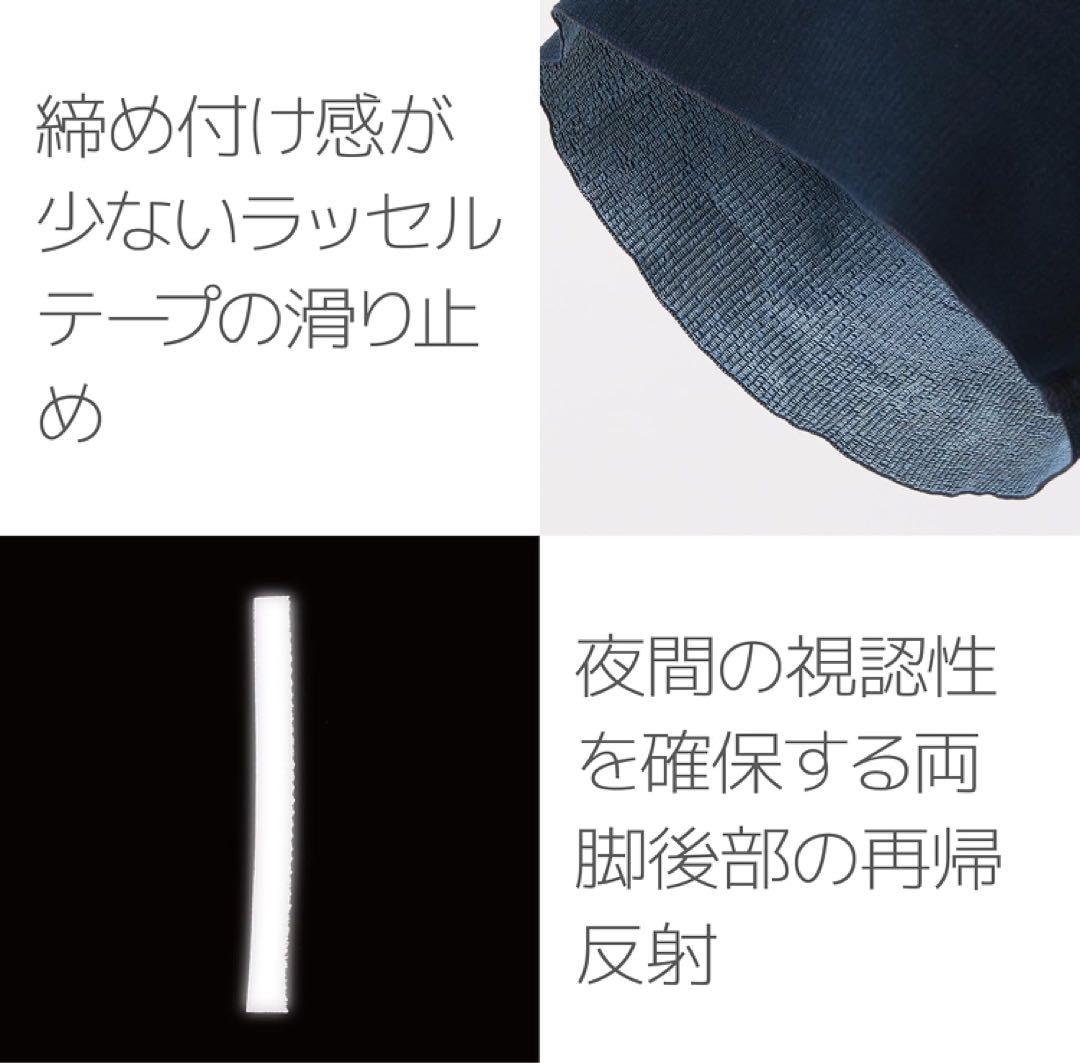 《美品》 PEARL IZUMI サイクルウェア ブラック M ハーフパンツ