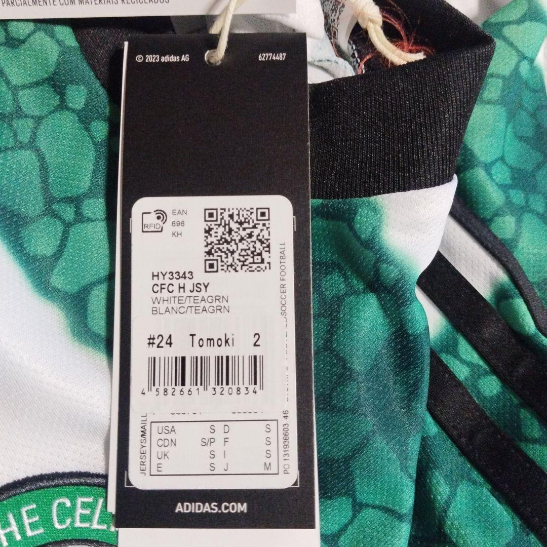 adidas セルトックFC シャツ Sサイズ スリムフィット
