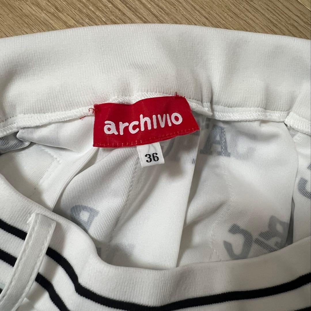 ARCHIVIO アルチビオ　プリーツスカート 新品