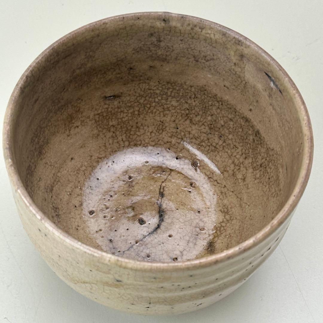 絵唐津 茶碗 仕覆付 共箱 茶道具 江戸時代 骨董品 アンティーク