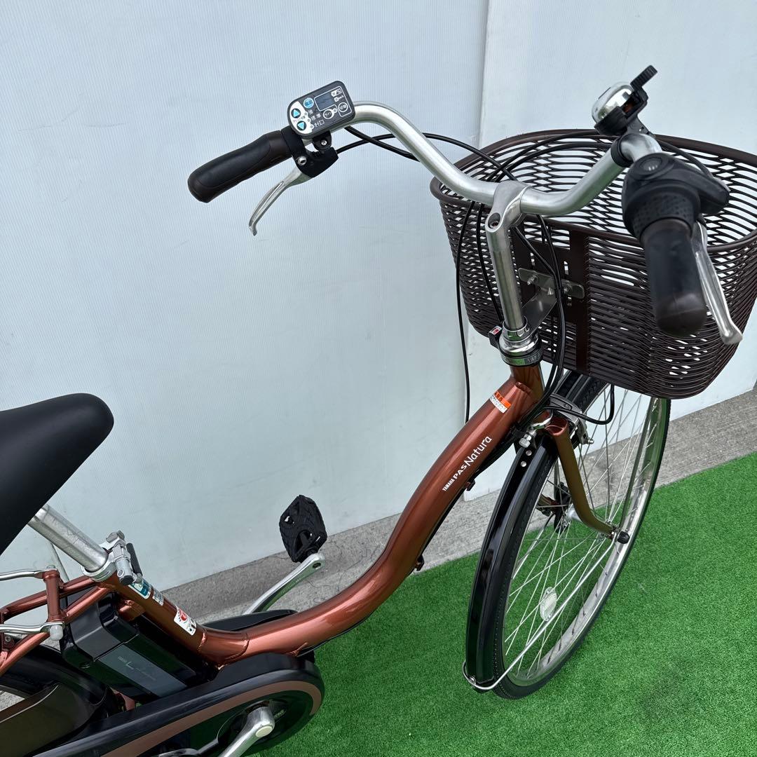 YAMAHAヤマハ電動アシスト自転車26インチ 8.9Ah