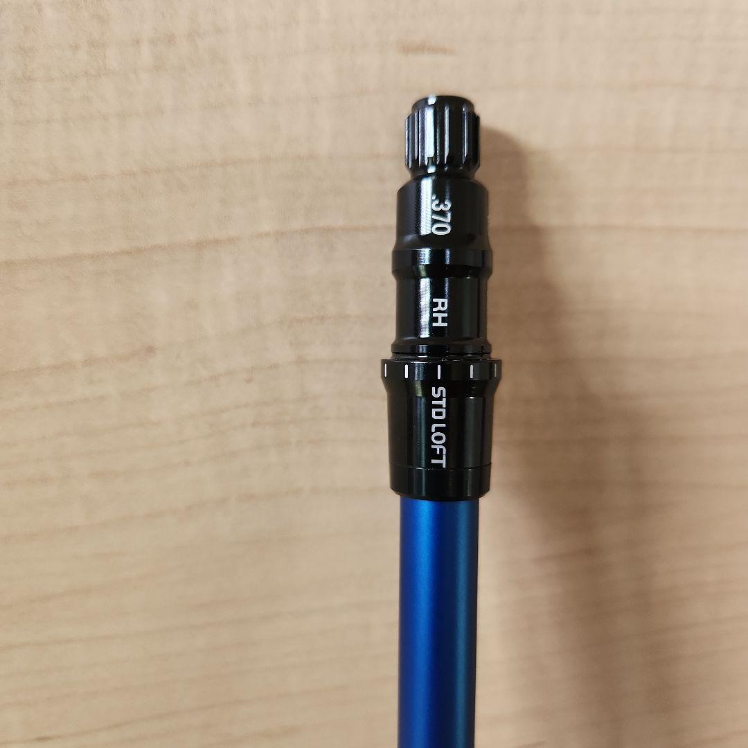 フジクラ　ベンタスHB 8S