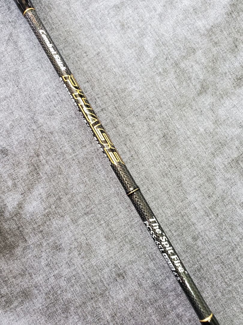 エバーグリーン フェイズ PCSS- 65L+ スピットファイア