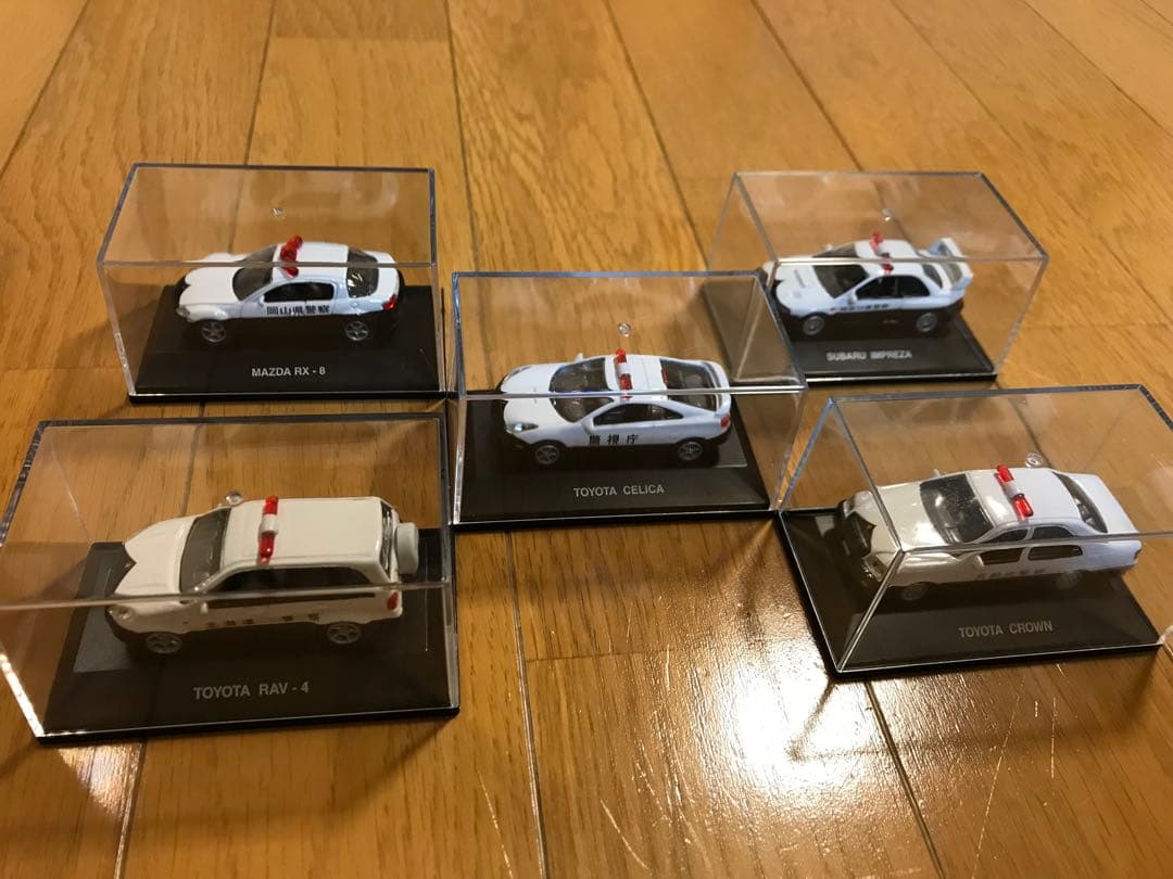 【MINI GT】街道ハウス 日産スカイライン GT-R（R34）グラスホッパー