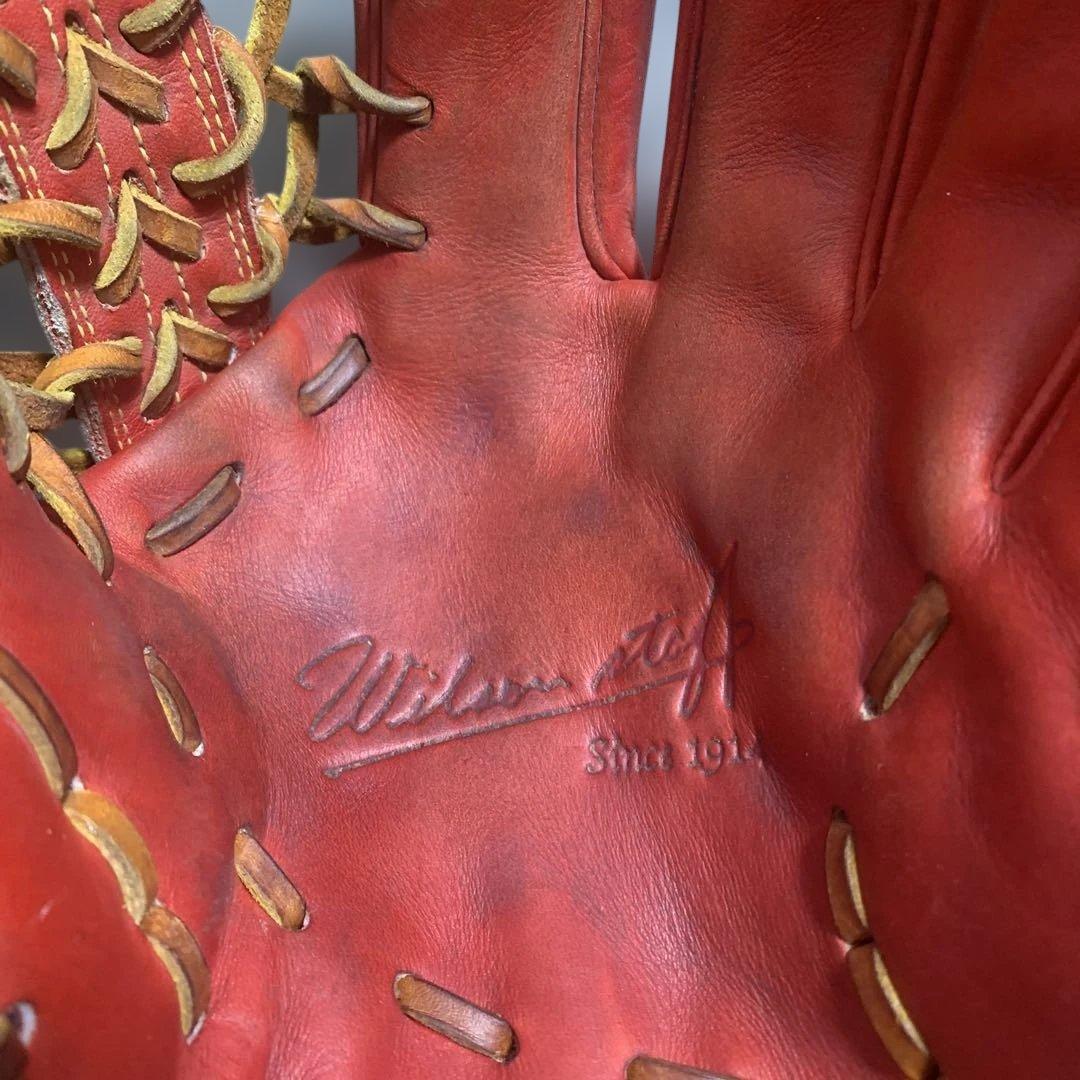 軟式野球グローブ　外野手用　ウィルソン　Wilson