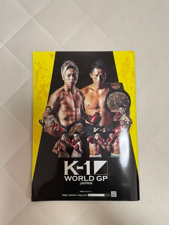 武尊　サイン入りパンフレット　FROM JAPAN