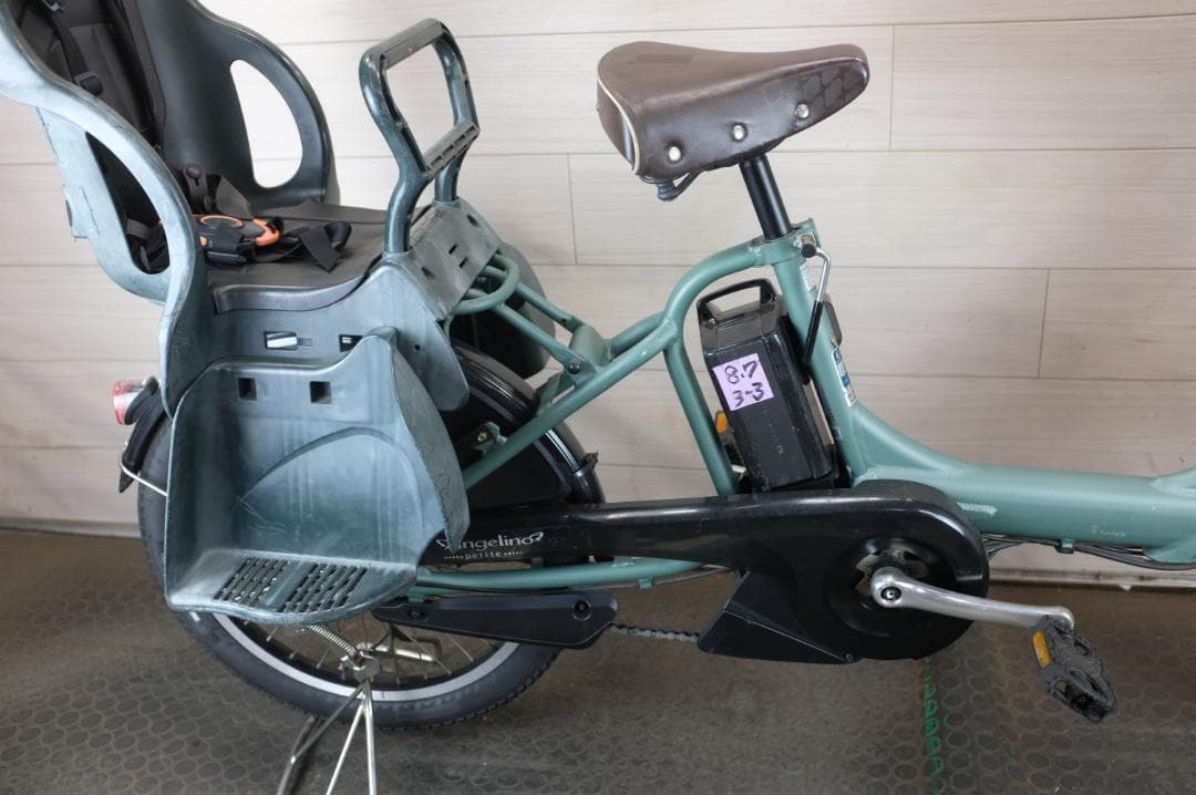 u*e様 電動自転車 BS アンジェリーノ　20インチ　3段　8.7Ah充電器あ