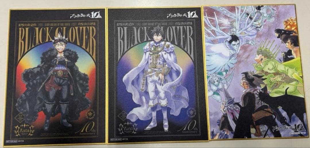 ブラッククローバー展！　入場特典　色紙　８枚セット コンプリート