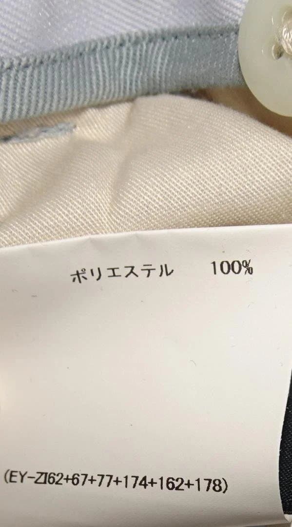 【新品未使用】日本製 マンシングウェア ゴルフ パンツ 79サイズ