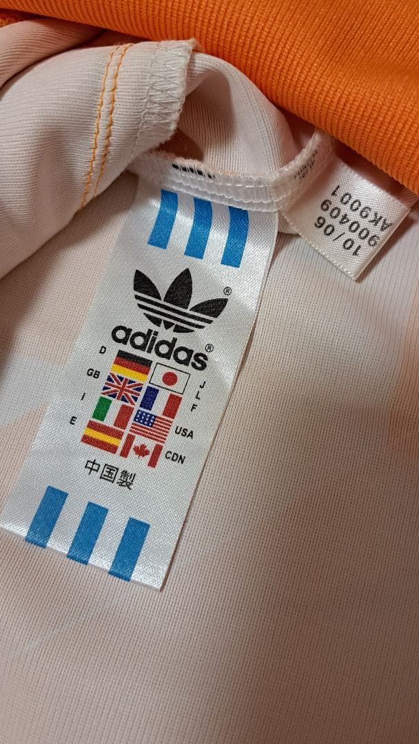 【レア】adidas アディダス オランダ代表 トラックジャケット 98年仕様