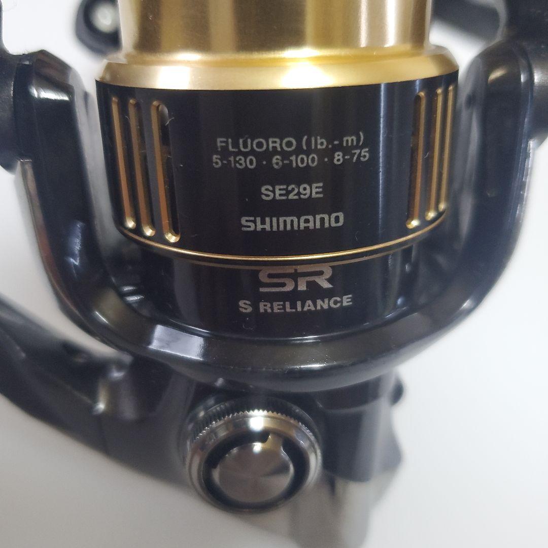 SHIMANO シマノ コンプレックスci4+ 2500HGS