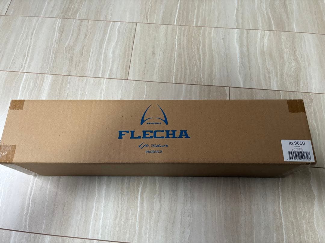 FLECHA ダーツ 青色 箱入り